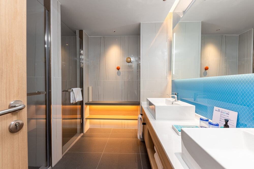 Наньчан: Holiday Inn Express Nanchang Riverside