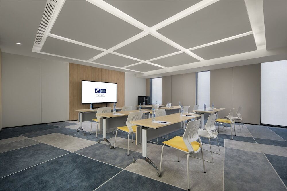 Наньчан: Holiday Inn Express Nanchang Riverside