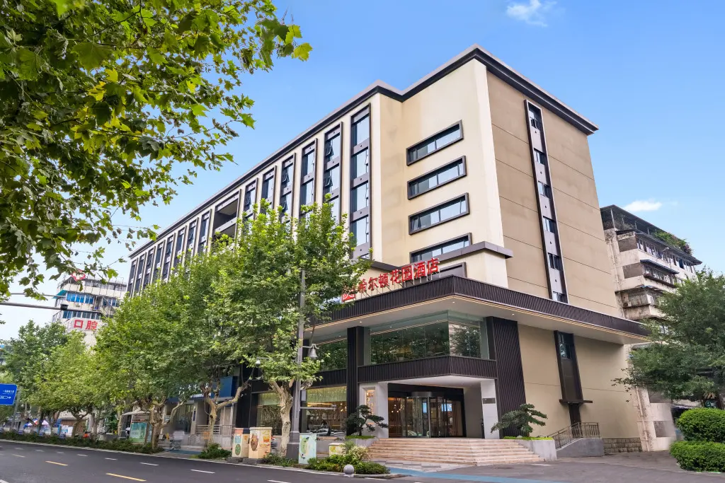 Чэнду: Hilton Garden Inn Chengdu Kuanzhai Alley