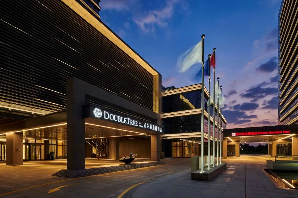Doubletree By Hilton Suzhou Wuzhong — фото 1