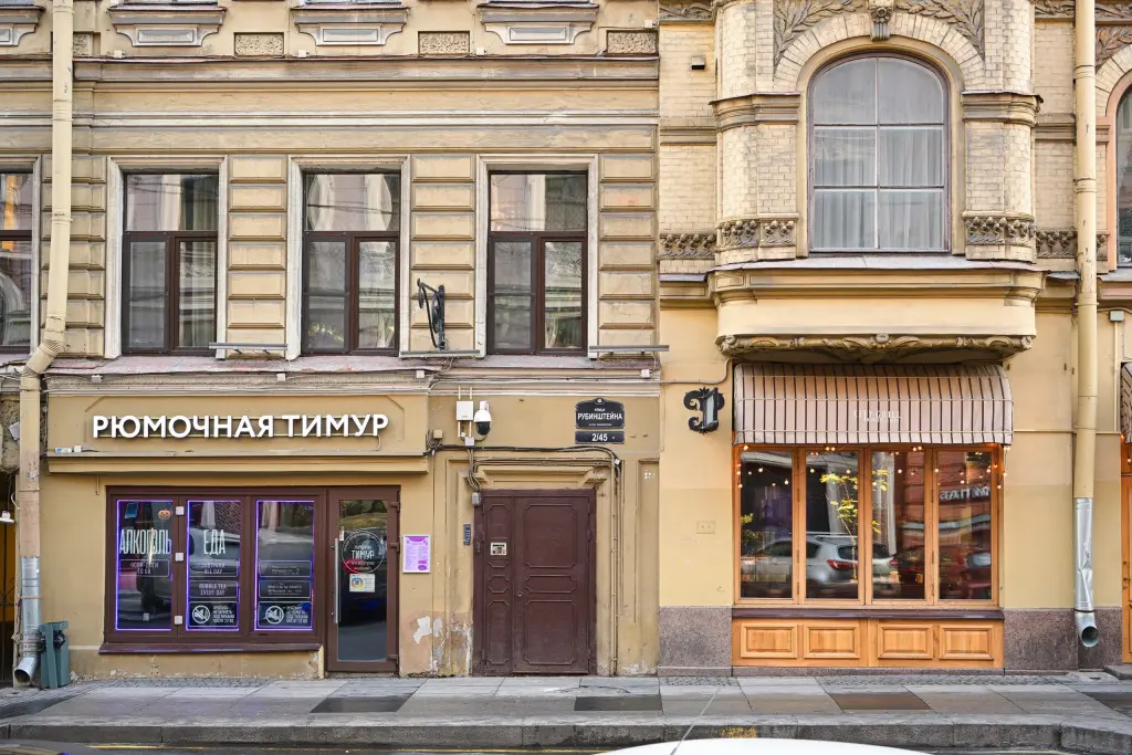 Санкт-Петербург: Апартаменты 1912 у Аничкова моста №4