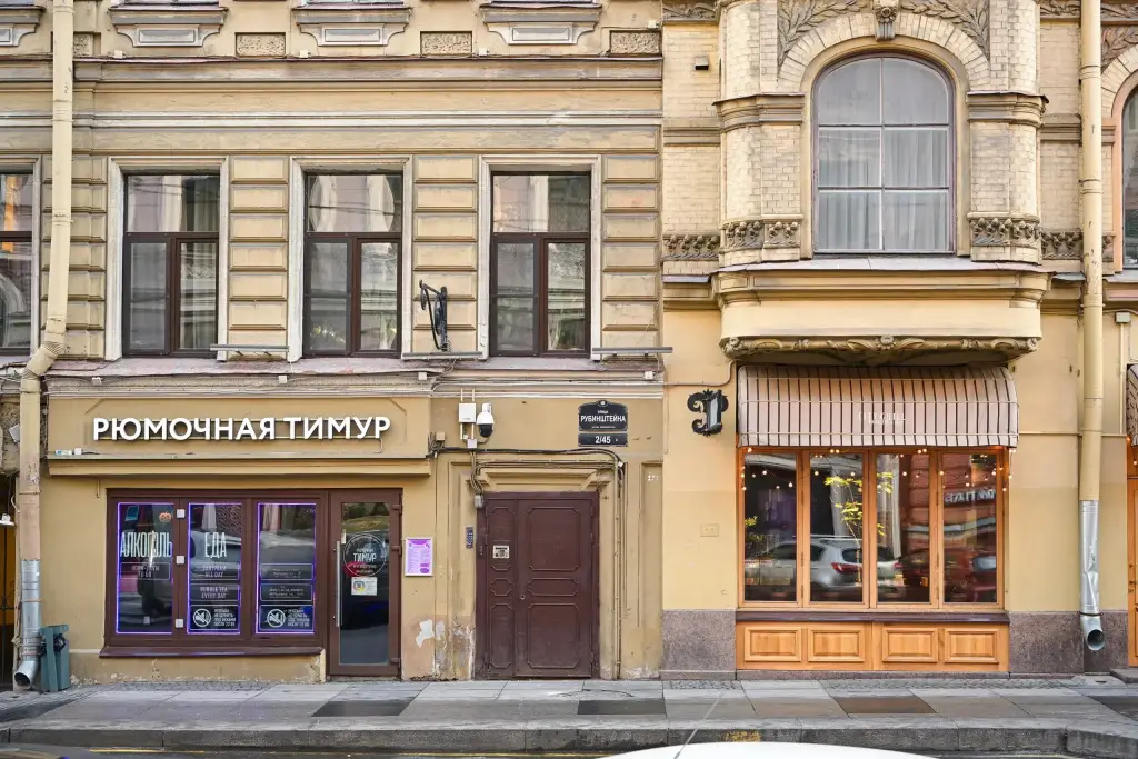 Санкт-Петербург: Апартаменты 1912 у Аничкова моста №4