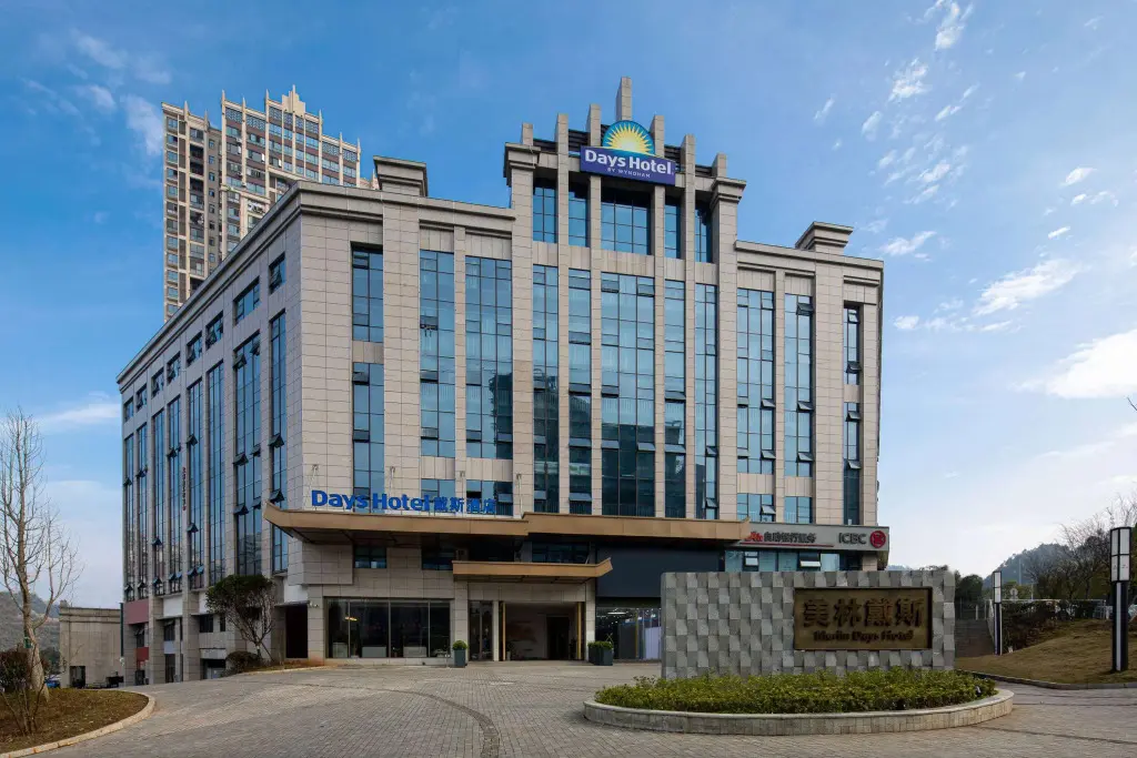 Чэньчжоу: Days Hotel by Wyndham Chenzhou Beihu