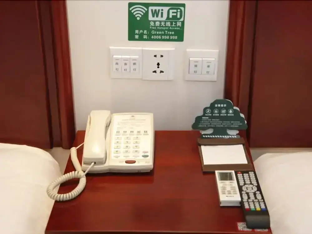 Пекин: Beijing Fangyuan Siji Hotel