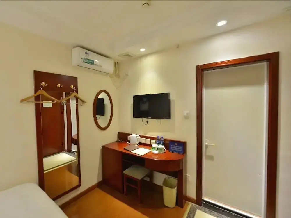 Пекин: Beijing Fangyuan Siji Hotel