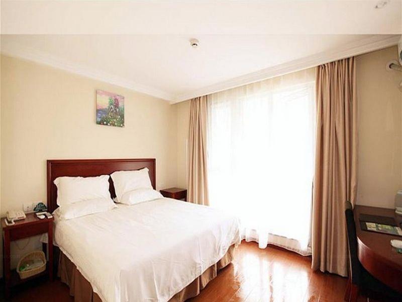 Пекин: Fangyuan Siji Hotel