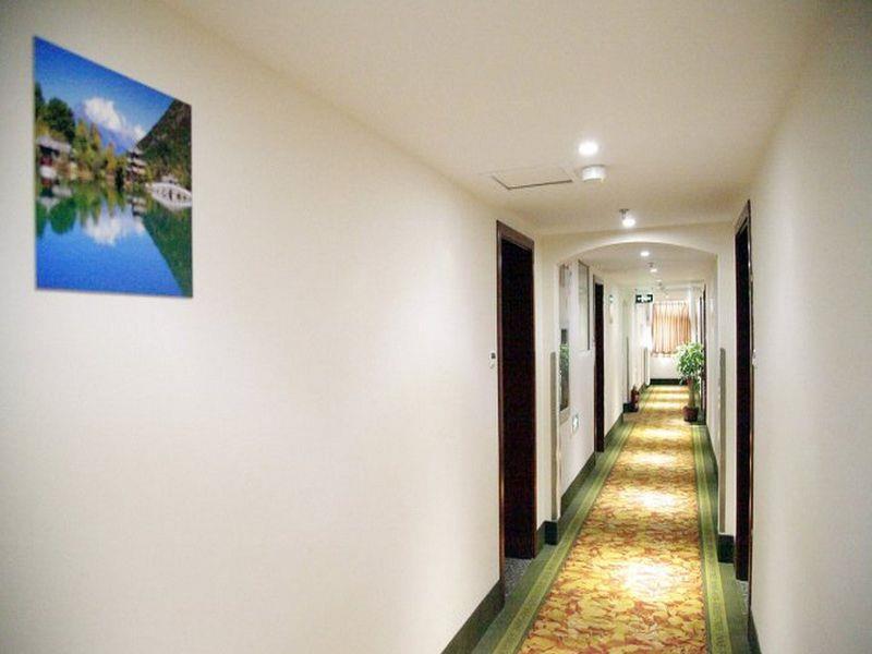 Пекин: Fangyuan Siji Hotel