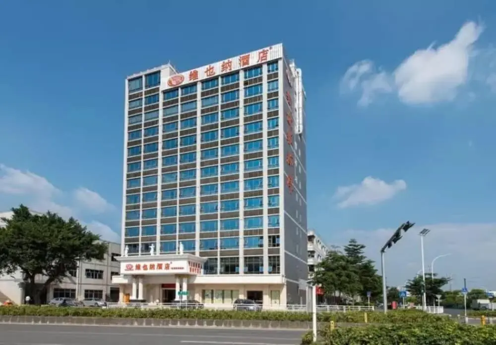 Шэньчжэнь: Vienna Hotel Shenzhen Gongming Nanhuan Road