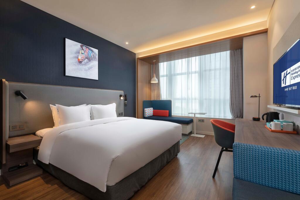 Ханчжоу: Holiday Inn Express Hangzhou Binjiang Xingguang