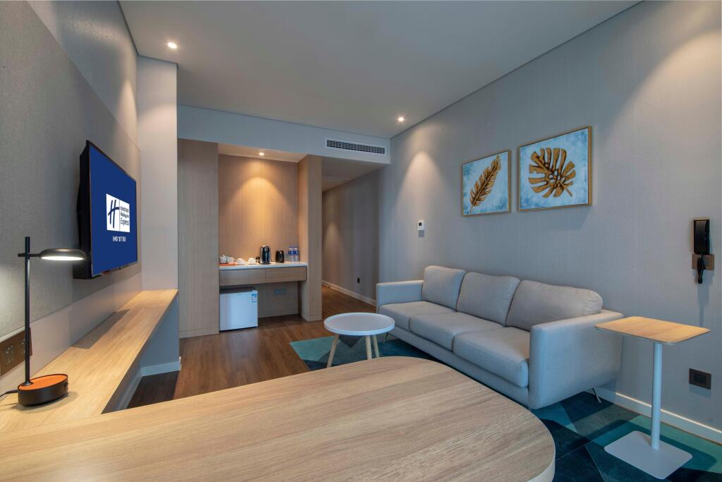 Ханчжоу: Holiday Inn Express Hangzhou Binjiang Xingguang