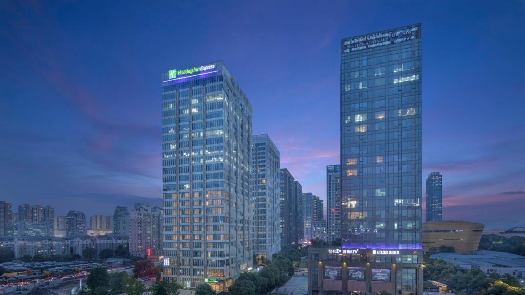 Holiday Inn Express Hangzhou Binjiang Xingguang — фото 1