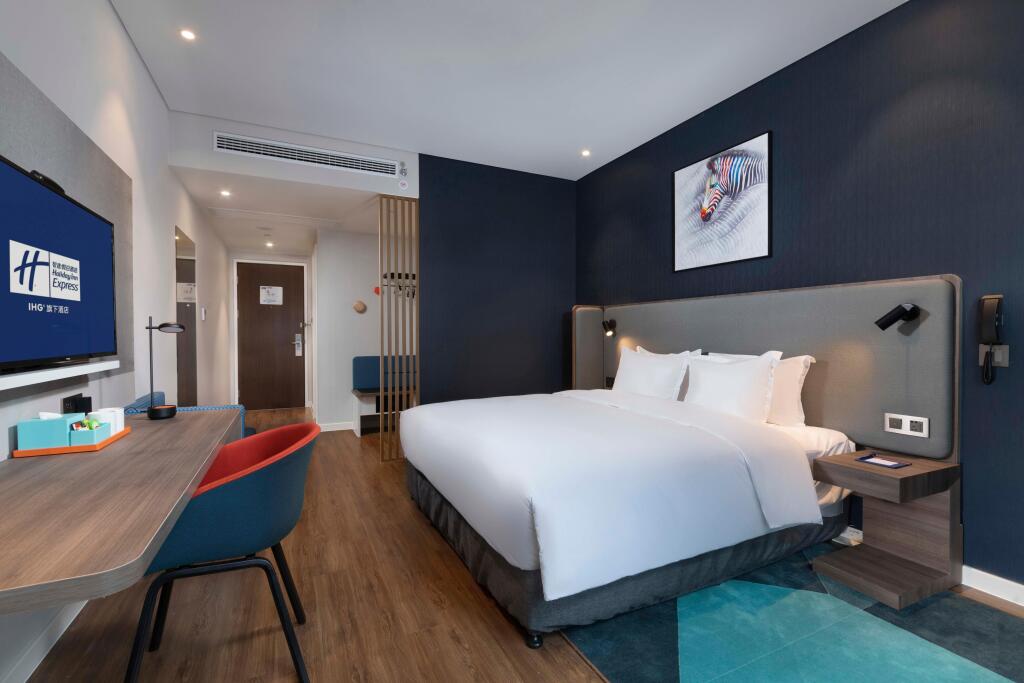 Ханчжоу: Holiday Inn Express Hangzhou Binjiang Xingguang