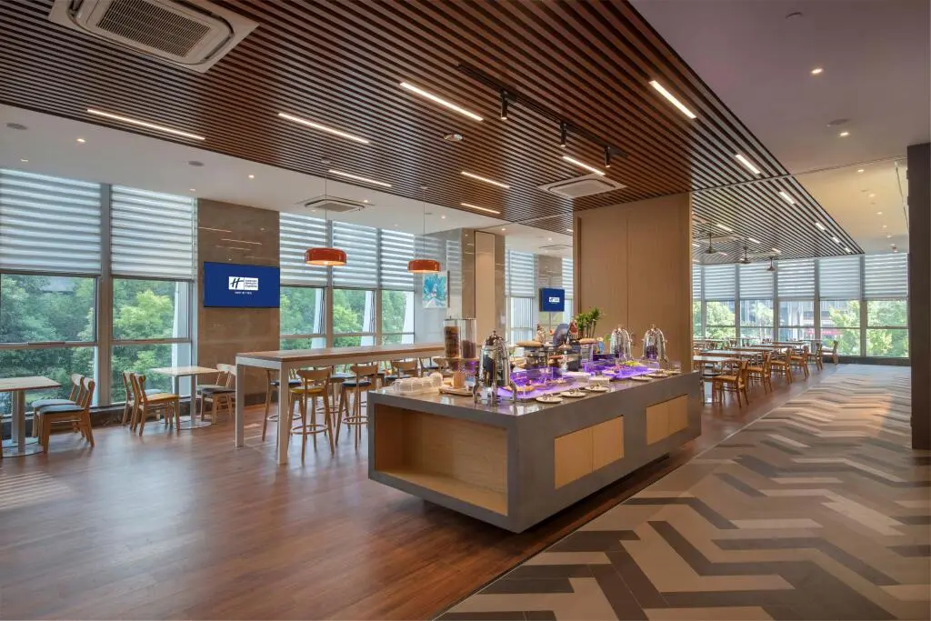 Ханчжоу: Holiday Inn Express Hangzhou Binjiang Xingguang
