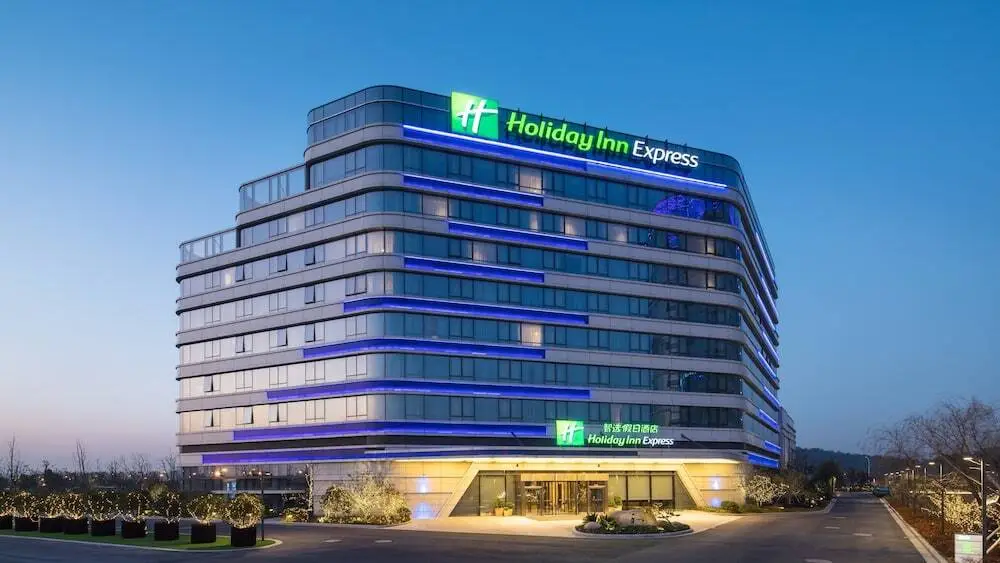 Holiday Inn Express Suzhou Taihu Lake — фото 1