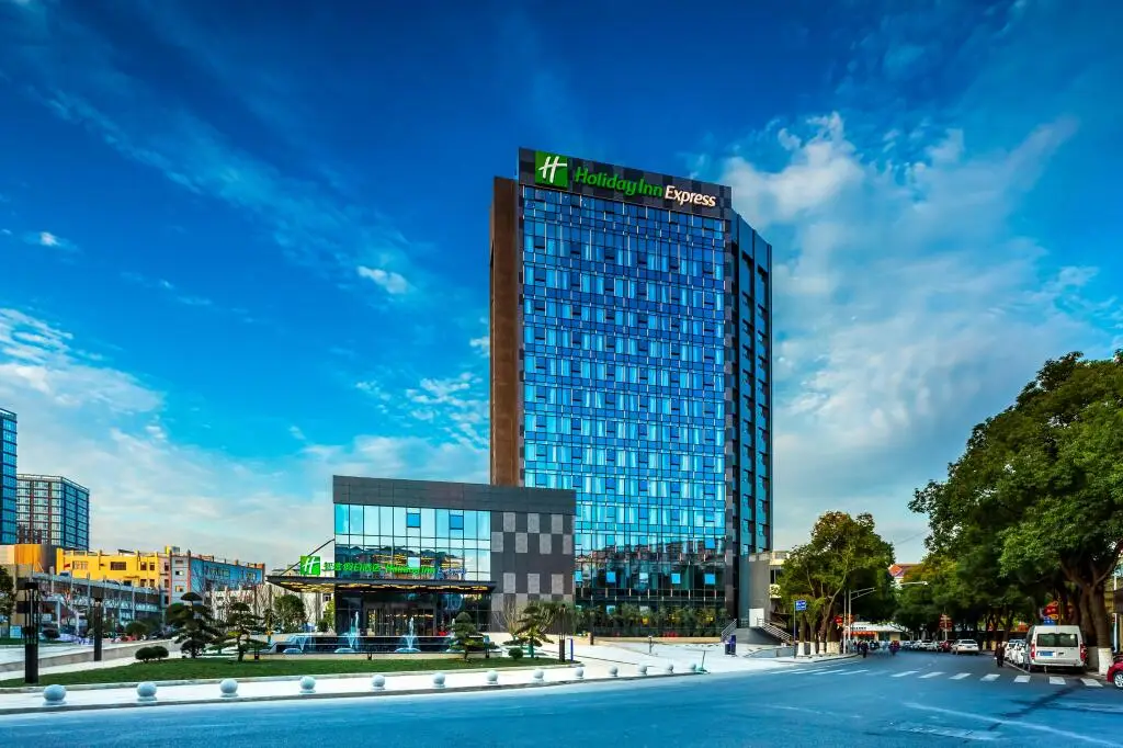 Holiday Inn Express Nanjing Lishui — фото 1