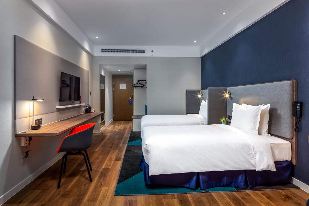 Нанкин: Holiday Inn Express Nanjing Lishui