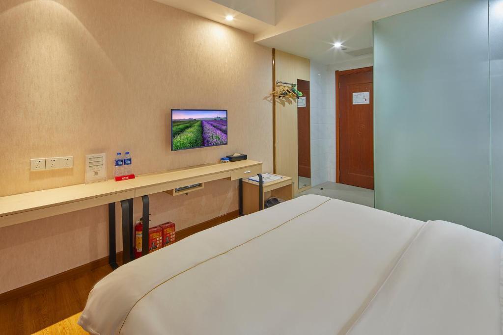 Гуанчжоу: Insail Hotels Airport Road Guangzhou
