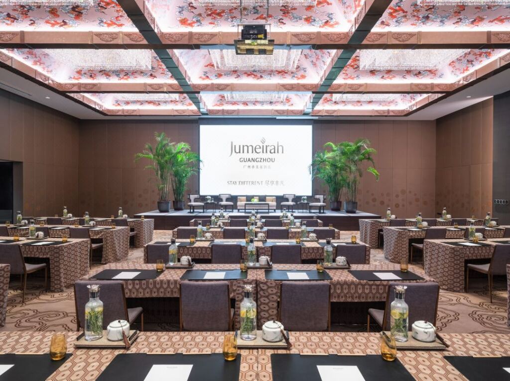 Гуанчжоу: Jumeirah Guangzhou