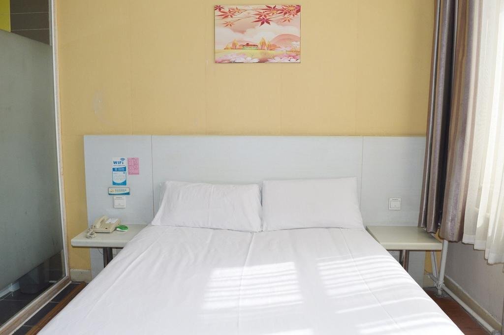 Шицзячжуан: Post Home 365 Inn Shijiazhuang Youyi Str