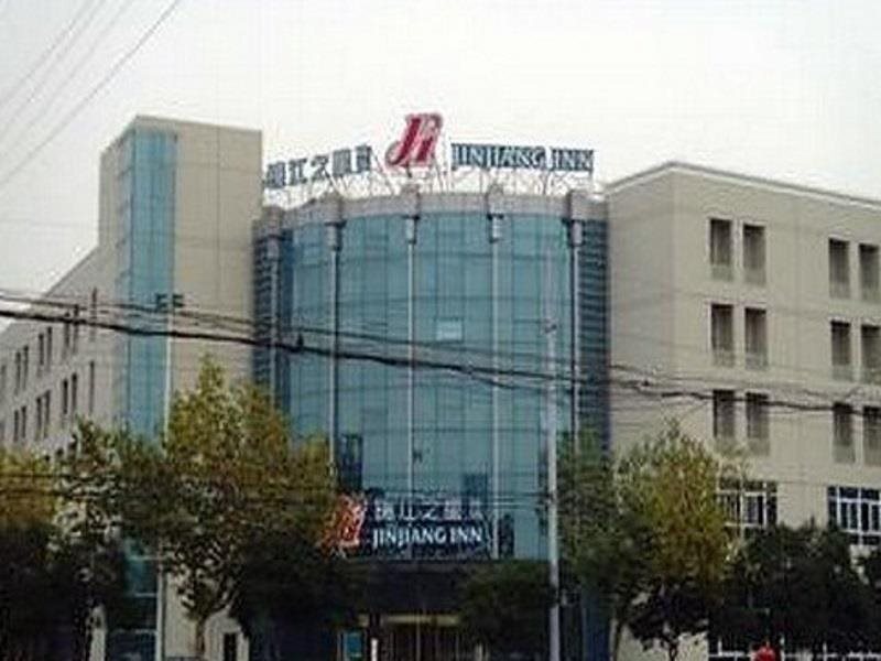 Янчжоу: Jin Jiang Inn North Daqing Road