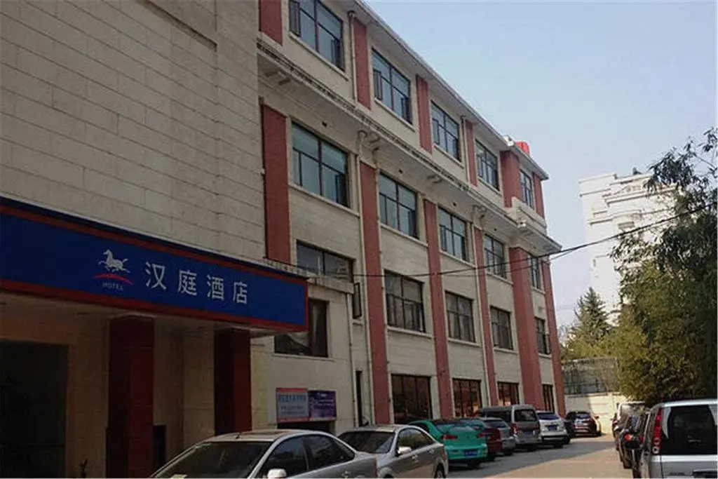 Шанхай: Hanting Jiangpu Road