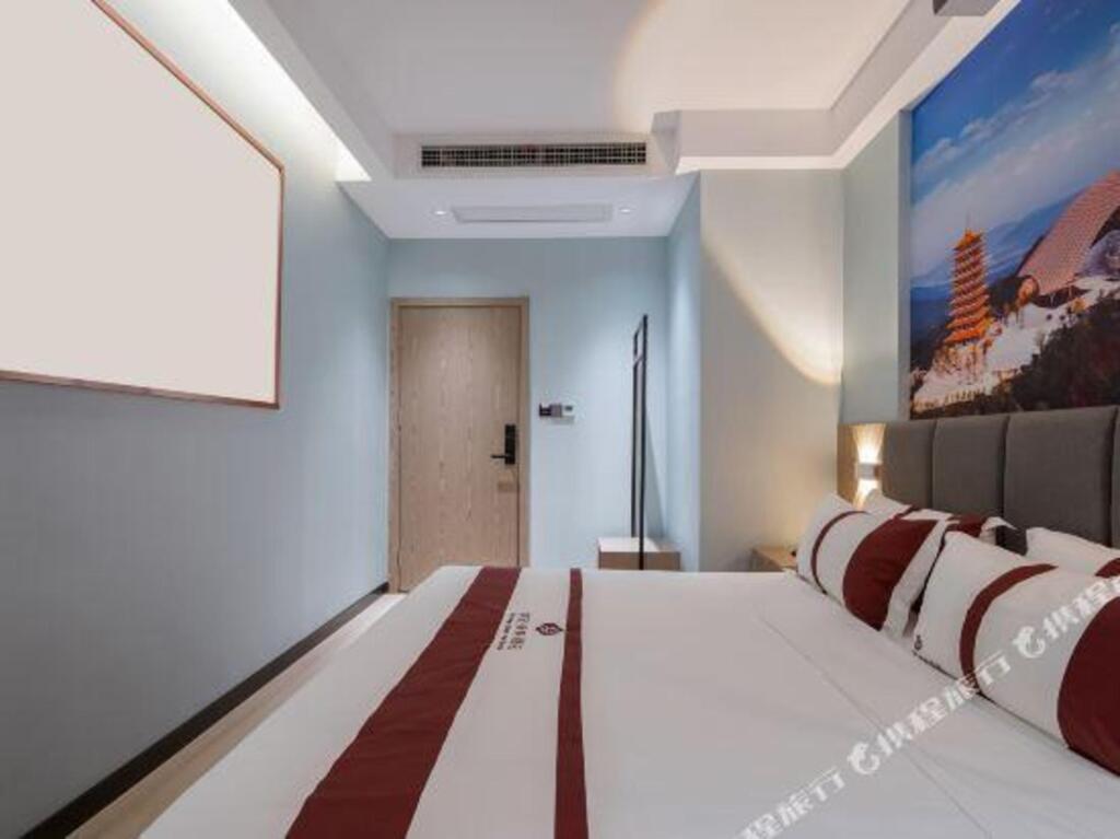 Nanjing Kending Boutique Lovers Jiangning 1 Hotel — фото 1