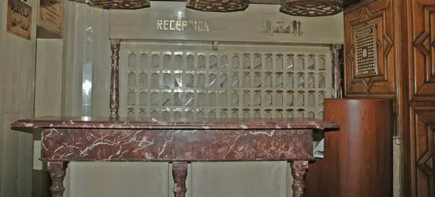 Каир: Arabia Hotel