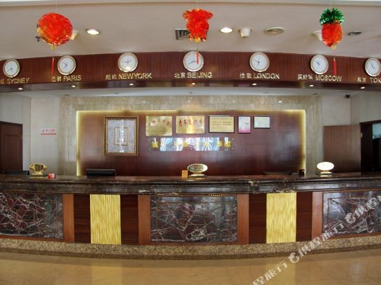 Цюаньчжоу: Golden Star Hotel Quanzhou