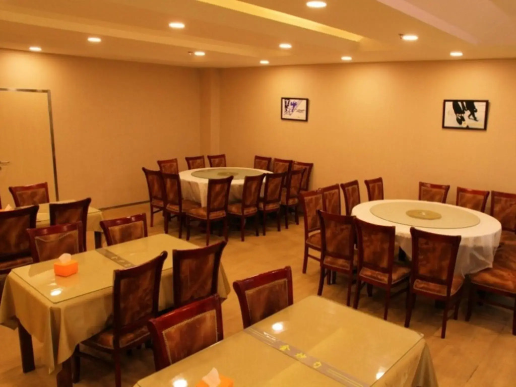 Пекин: GreenTreen Inn Beijing Tiantan South Gate Express Hotel