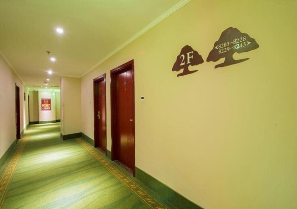 GreenTreen Inn Beijing Tiantan South Gate Express Hotel — фото 1