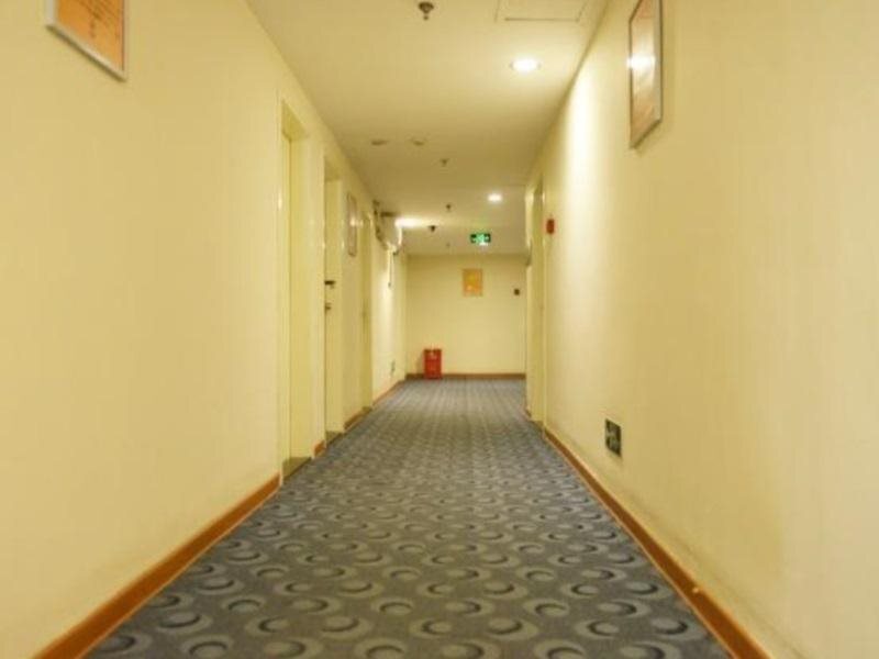 Чэнду: 7Days Inn Chengdu Kuanzhai Xiangzi Vancouver Square