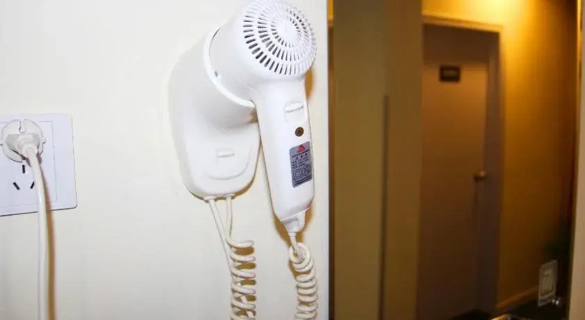 Гуанчжоу: 7 Days Inn Guangzhou Pazhou