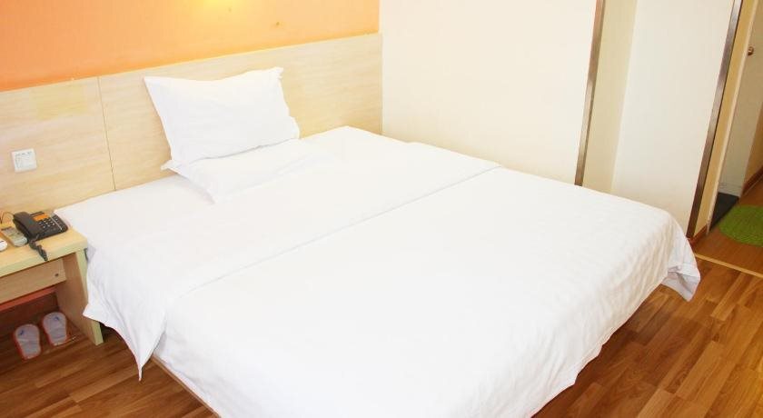 Гуанчжоу: 7 Days Inn Guangzhou Pazhou