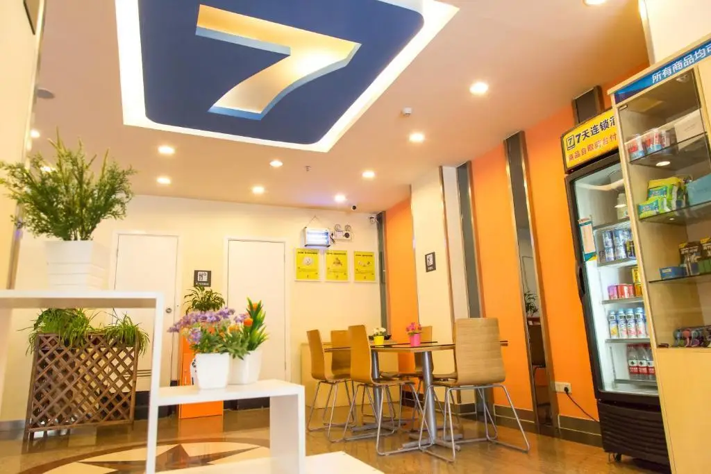 7Days Inn Guangzhou Tongdewei — фото 1