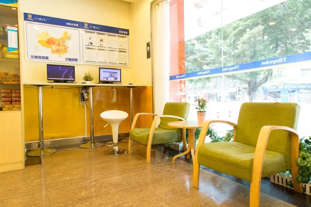 Гуанчжоу: 7Days Inn Guangzhou Tongdewei