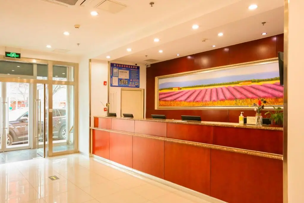 Пекин: Hanting Hotel Beijing Tiantongyuan Longde Plaza