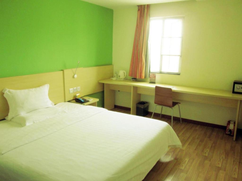 Гуанчжоу: 7Days Inn Guangzhou Panyu Chimlong South Railway Station