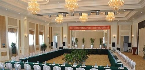 Shenyang Bi Gui Garden Holiday Inn — фото 1
