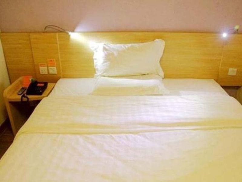 Циндао: Qingdao 7 Days Inn