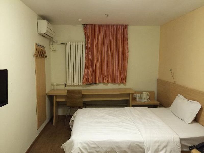 Циндао: Qingdao 7 Days Inn