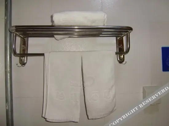 Чунцин: Best Journey Inn