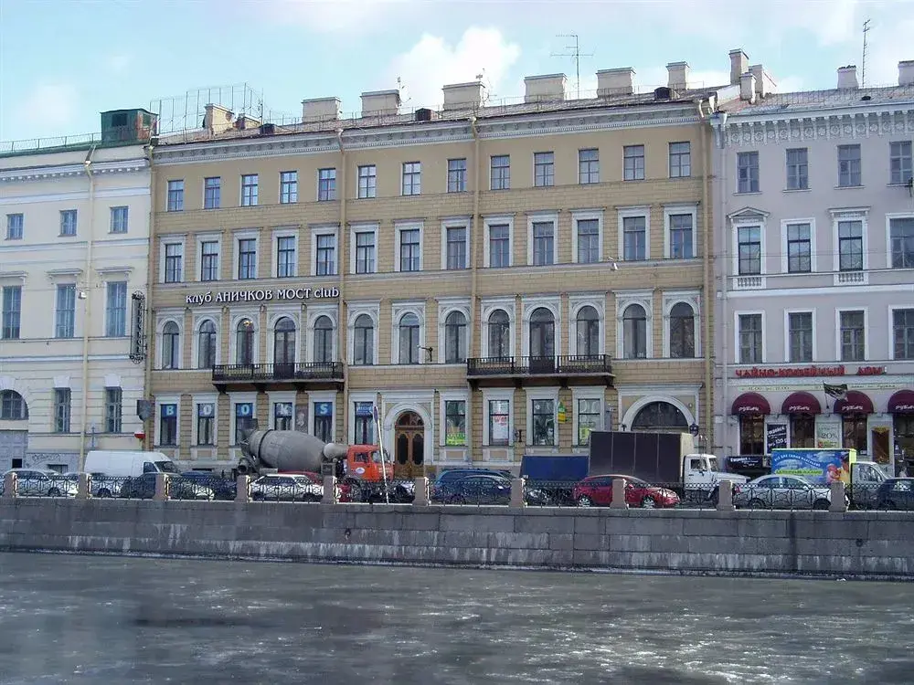 Санкт-Петербург: Меблированные комнаты Аничков мост