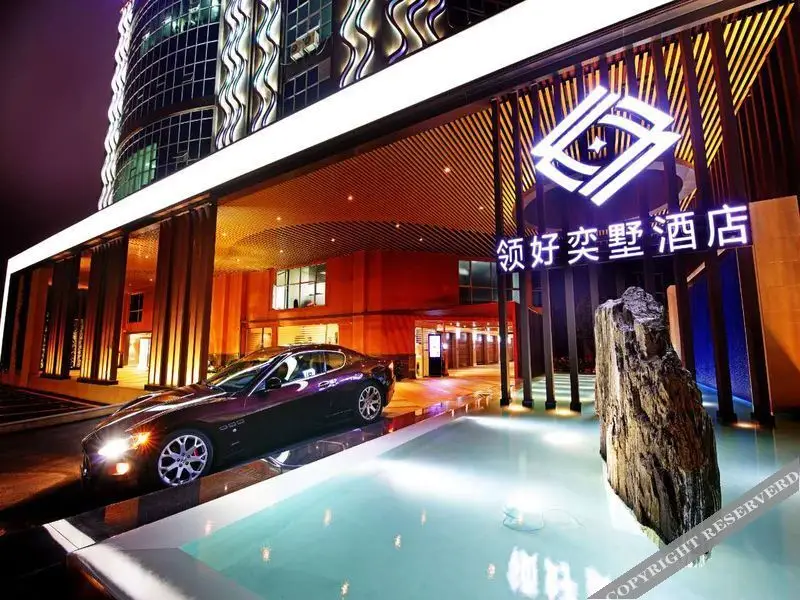 Шэньчжэнь: Shenzhen Leahope Villa Hotel  Longhua Brabch