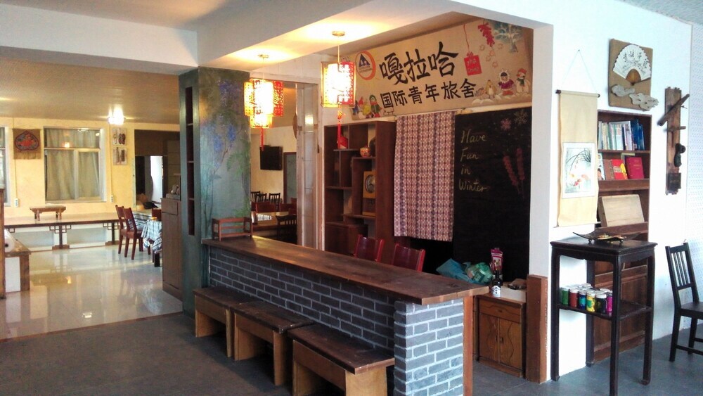 Цзилинь: Galaha Intl Youth Hostel Jl Rime Island