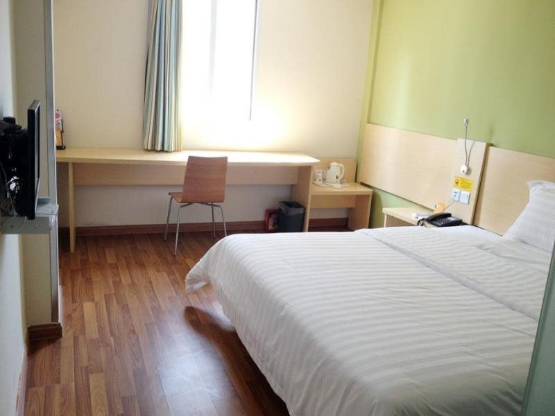 Сюйчжоу: 7days Inn Xuzhou Railway Station Second Branch