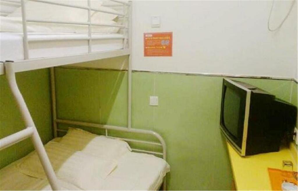 Тяньцзинь: 99 Inn Tianjin Yujiapu Branch