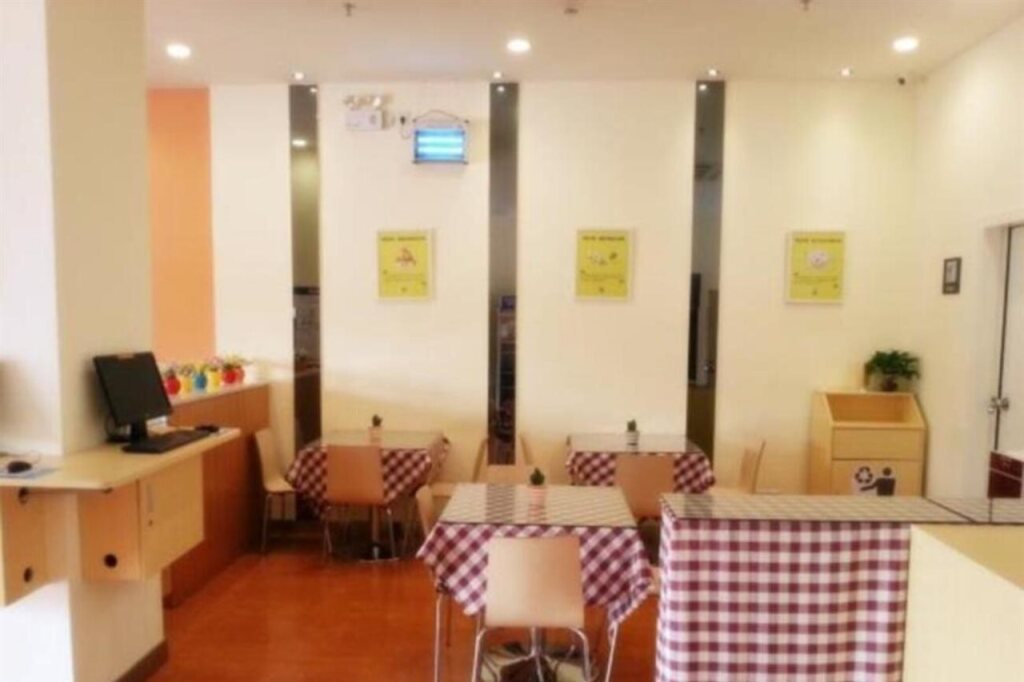 Шэньчжэнь: 7 Days Inn Shenzhen University Xuefu Road Branch