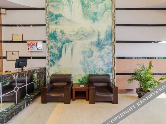Фучжоу: Elan Hotel Fuzhou Strait International Conference & Exhibition Centre