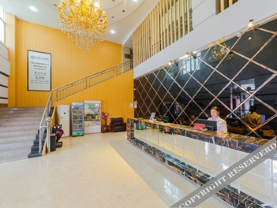 Фучжоу: Elan Hotel Fuzhou Strait International Conference & Exhibition Centre