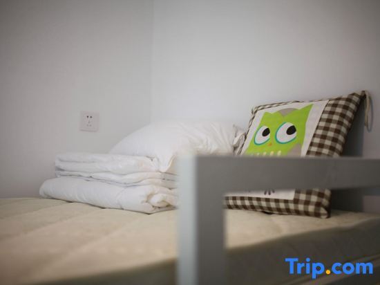 Нинбо: Ma Que Wo Youth Hostel